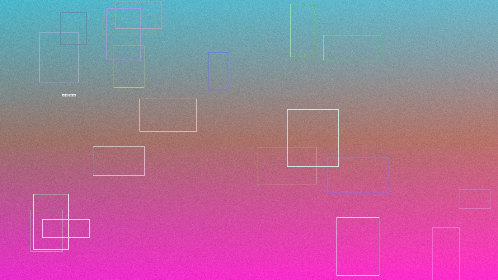 花都视频独播-星际迷航未知领域海报