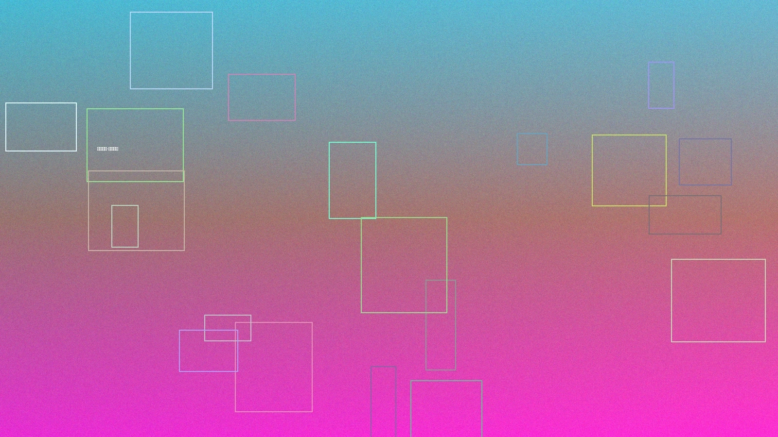 花都视频经典国漫回顾专题