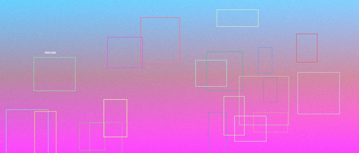 花都视频综艺频道-欢乐无限